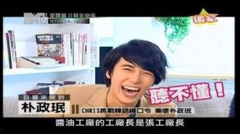 日韩乐视频在线观看,在线观看热门音乐视频攻略