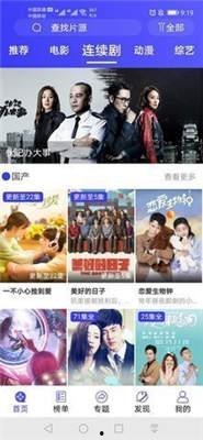 免费在线日韩视频,畅享视听盛宴的秘密基地