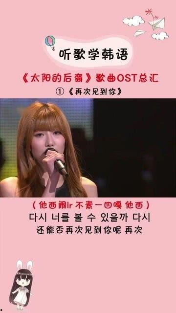 日韩不要视频在线观看,无需下载，在线一网打尽