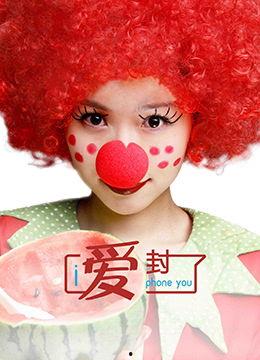 日韩特级毛片高清视频,高清视觉盛宴背后的故事