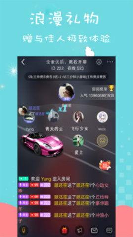 咪兔视频日韩片,浪漫邂逅，激情燃烧的异国风情