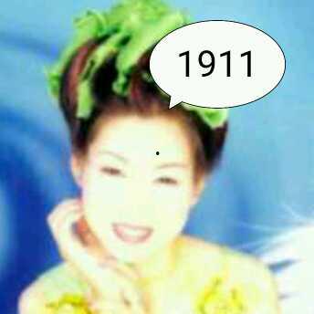 日韩118视频直播,激情四溢的视听盛宴